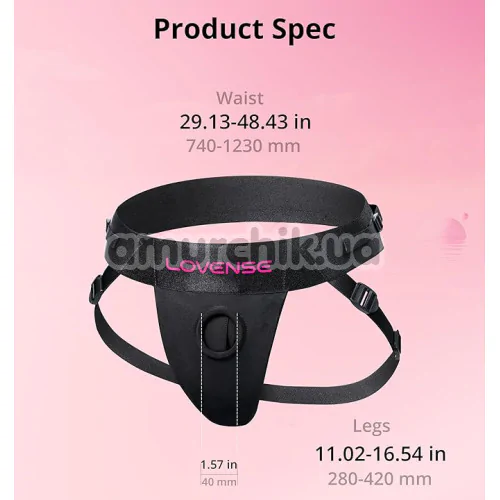 Трусики для страпона Lovense Harness, черные