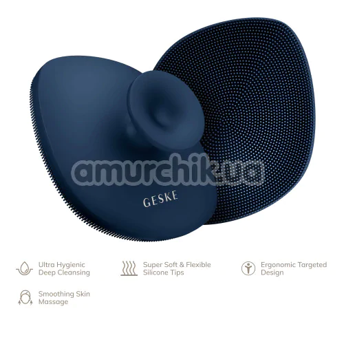 Щітка для тіла Geske Body Brush 4 in 1 Suction Mount, синя