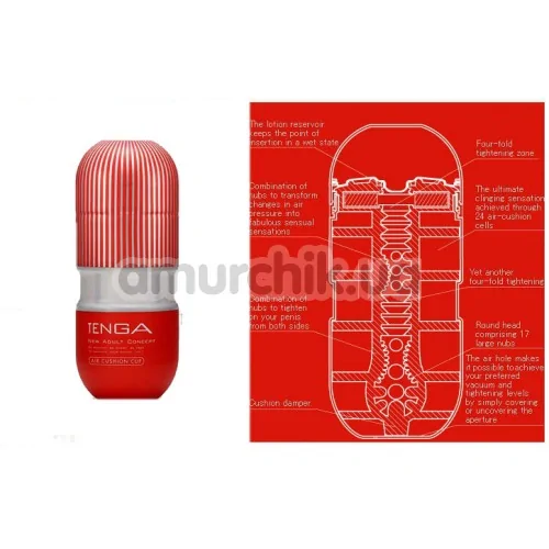 Мастурбатор Tenga Standard Air Cushion Cup