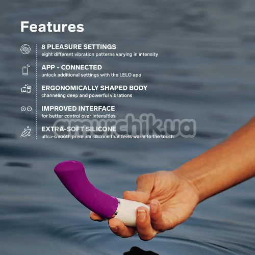 Вибратор Lelo Gigi 3 Plum (Лело Джиджи 3 Плам), фиолетовый