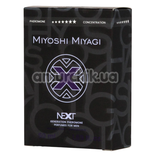 Парфуми з феромонами Miyoshi Miyagi Next Generation для чоловіків, 50 мл