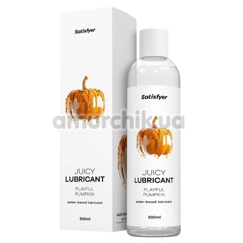 Лубрикант Satisfyer Juicy Lubricant Playful Pumpkin - тыква, 300 мл