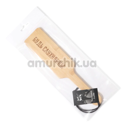 Шлепалка Art of Sex Pure Control Paddle S - Будь послушным, бежевая