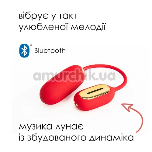 Виброяйцо Svakom Muse, красное