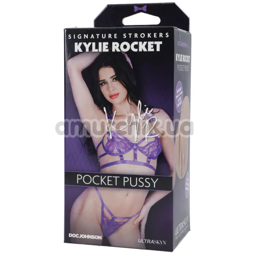 Штучна вагіна Signature Strokers Kylie Rocket Pocket Pussy, тілесна