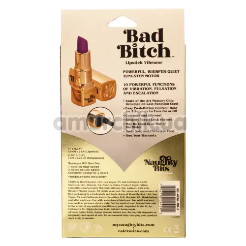 Клиторальный вибратор Bad Bitch Naughty Bits, фиолетовый