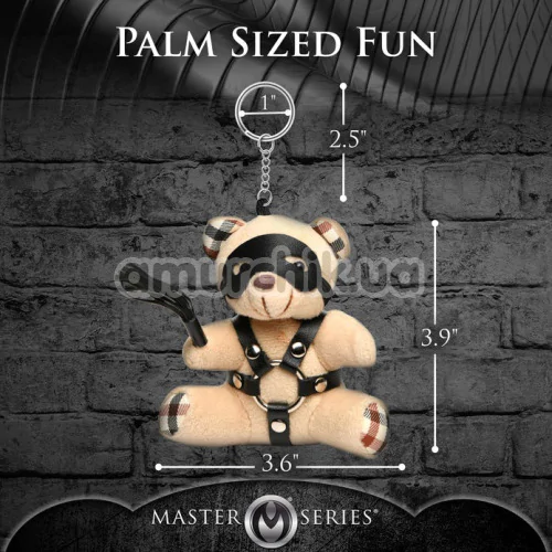 Брелок Master Series Bound Teddy Bear With Flogger Keychain - медвежонок, желтый