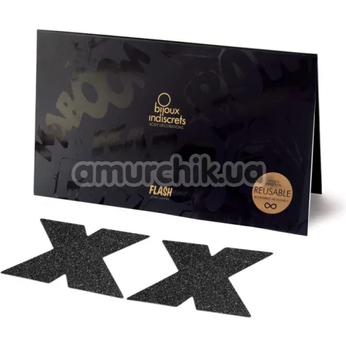 Набір Bijoux Indiscrets 12 Sexy Days