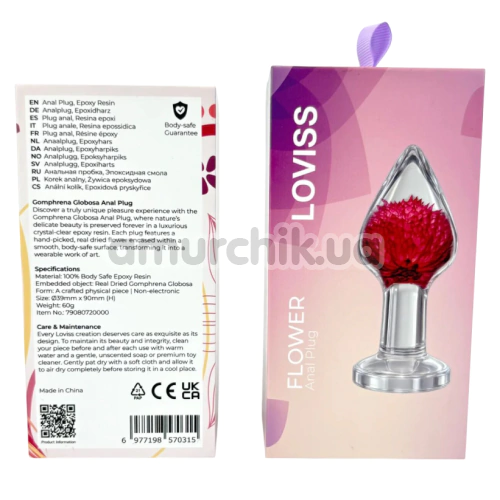 Анальная пробка Loviss Flower Gomphrena Globosa Anal Plug, прозрачная