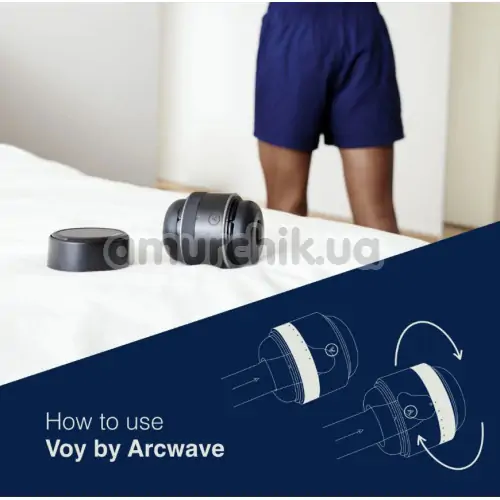 Мастурбатор с регулировкой герметичности Arcwave Voy, черный