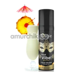 Збуджуючий гель з ефектом вібрації Orgie Dual Vibe! Liquid Vibrator Pina Colada - Піна Колада, 15 мл - Фото №1
