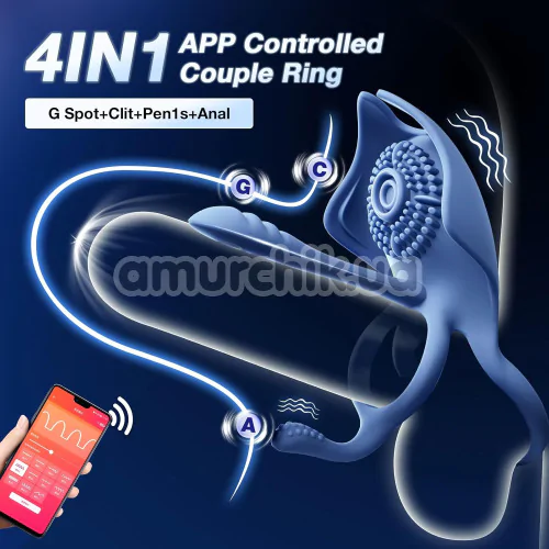 Виброкольцо для члена BeYourLover Barzillai, синее