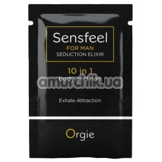 Бальзам для волос и тела с феромонами Orgie Sensfeel Exhale Attraction для мужчин, 2 мл - Фото №1