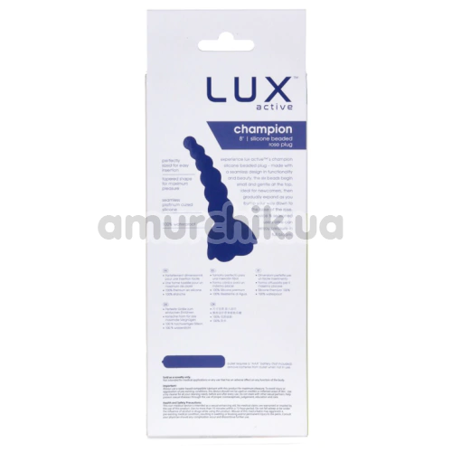 Анальная цепочка + вибропуля Lux Active Champion Rose, красная