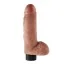 Вібратор King Cock Vibrating Cock With Balls 17.8 см, тілесний - Фото №2