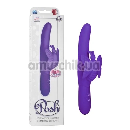 Вибратор Posh 10-Function Silicone Fluttering Butterfly, фиолетовый