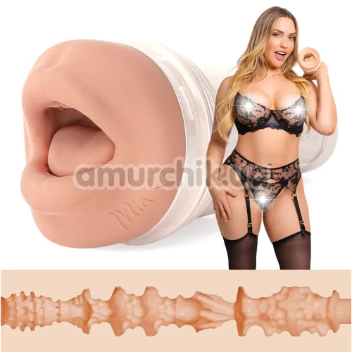 Fleshlight Mia Malkova Headshot (Флешлайт Міа Малкова Хедшот)