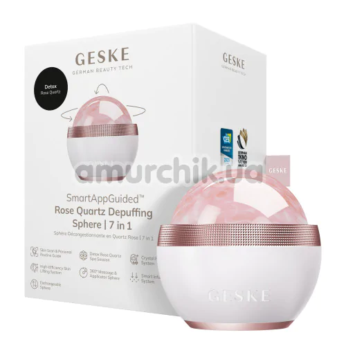Кульковий масажер для обличчя Geske Rose Quartz Depuffing Sphere 7 in 1, кремовий