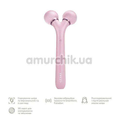 Ультразвуковой массажер для лица Geske Sonic Facial Roller 4 in 1, светло-розовый