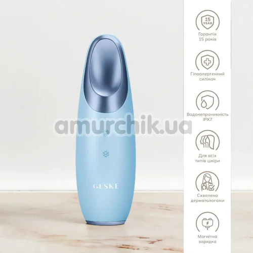 Массажер для глаз Geske Warm & Cool Eye Energizer 6 in 1, голубой