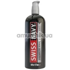 Анальный лубрикант Swiss Navy Premium Anal, 473 мл - Фото №1