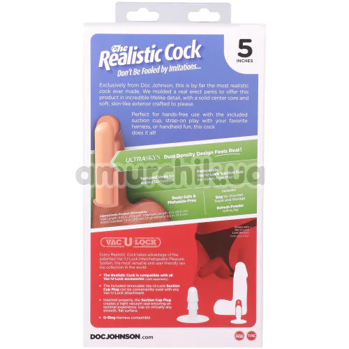Фалоімітатор Doc Johnson The Realistic Cock With Balls 5, світло-коричневий