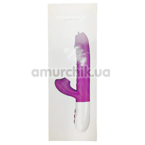 Вібратор з підігрівом Boss Silicone Vibrator USB 7, темно-рожевий