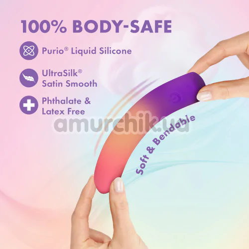 Вибратор Play With Me Sunset Passion, разноцветный