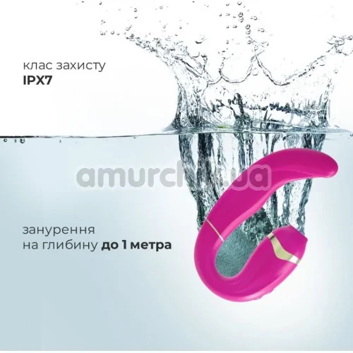 Вибратор с вакуумным стимулятором Adrien Lastic Exploring Senses My G, розовый
