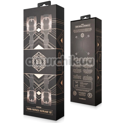 Фиксаторы для рук и ног Rosy Gold Nouveau Under-Mattress Restraint Set, золотые