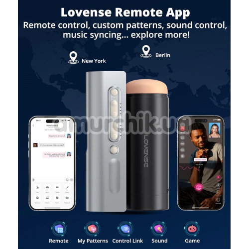 Мастурбатор з поштовхами Lovense Solace Pro, чорний