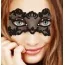 Маска Adrien Lastic Lingerie Mask, черная - Фото №4