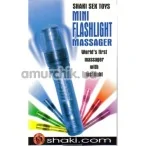 Брелок-ліхтарик Mini flashlight - Фото №1