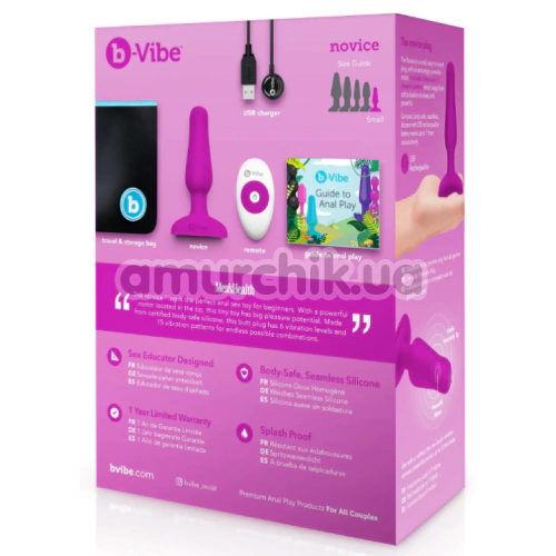 Анальна пробка з вібрацією B-Vibe Vibrating Novice Plug, рожева
