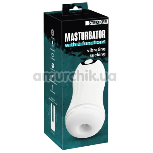 Мастурбатор с вибрацией Stroker Masturbator With 2 Functions, белый