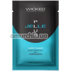 Анальный лубрикант с расслабляющим эффектом Wicked Jelle Plus, 3 мл - Фото №1
