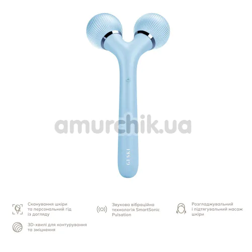 Ультразвуковий масажер Geske Sonic Facial & Body Roller 4 in 1, блакитний