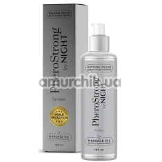 Массажное масло с феромонами PheroStrong Massage Oil by Night для мужчин, 100 мл - Фото №1