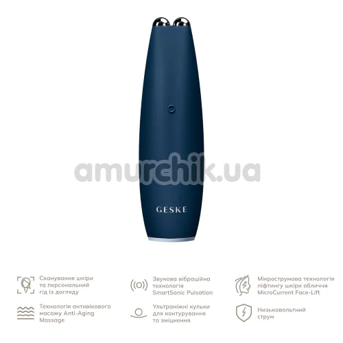 Микротоковая ручка для подтяжки кожи лица Geske MicroCurrent Face-Lift Pen 6 in 1, синяя