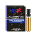Концентрат феромонов Androstenonum Smart для мужчин, 2.4 мл - Фото №1