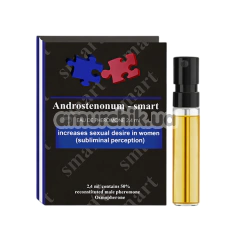 Концентрат феромонів Androstenonum Smart для чоловіків, 2.4 мл - Фото №1