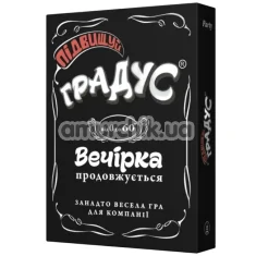 Настільна гра Підвищуємо Градус - українською мовою - Фото №1