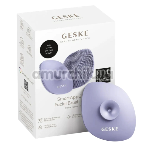 Щетка для лица Geske Facial Brush 4 in 1 Suction Mount, сиреневая
