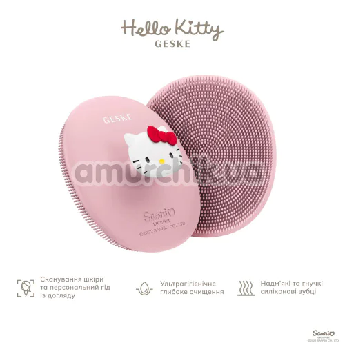 Щітка для обличчя з тримачем Geske Facial Brush 3 in 1 - Hello Kitty, рожева