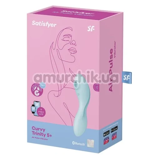Симулятор орального сексу для жінок з вібрацією Satisfyer Curvy Trinity 5+, блакитний