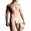Трусы-стринги мужские Mens thongs белые (модель 4487)