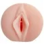 Мастурбатор Yuechao Hentai Cup Ria, тілесний - Фото №3