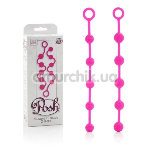 Набір анальних ланцюжків Posh Silicone "O" Beads, рожевий