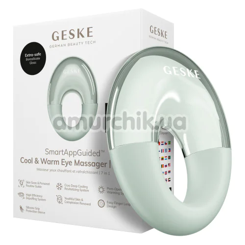 Массажер для глаз Geske Cool & Warm Eye Massager 7 in 1, зеленый