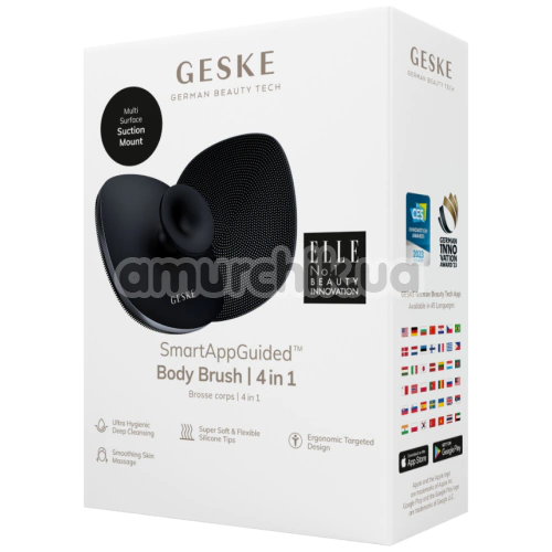Щетка для тела Geske Body Brush 4 in 1 Suction Mount Metal, черная
